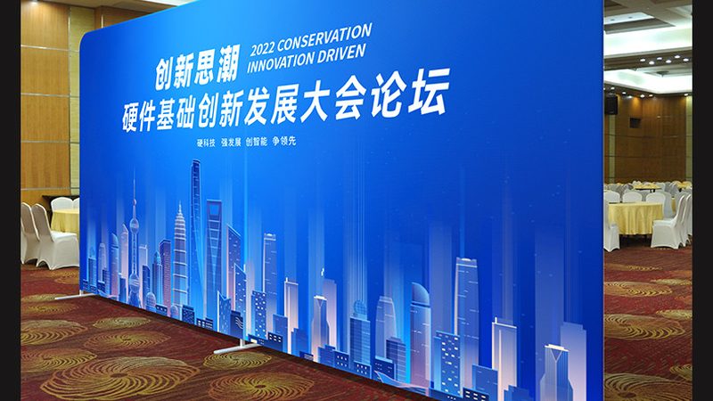 体育赛事大型活动搭建招标：如何确保项目顺利进行