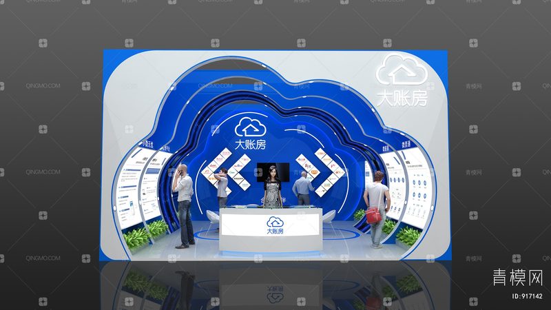 会展策划执行流程：揭秘高效展台搭建的奥秘**