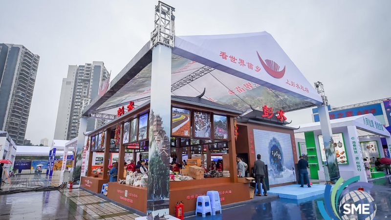 展台搭建合同风险点：如何规避潜在陷阱