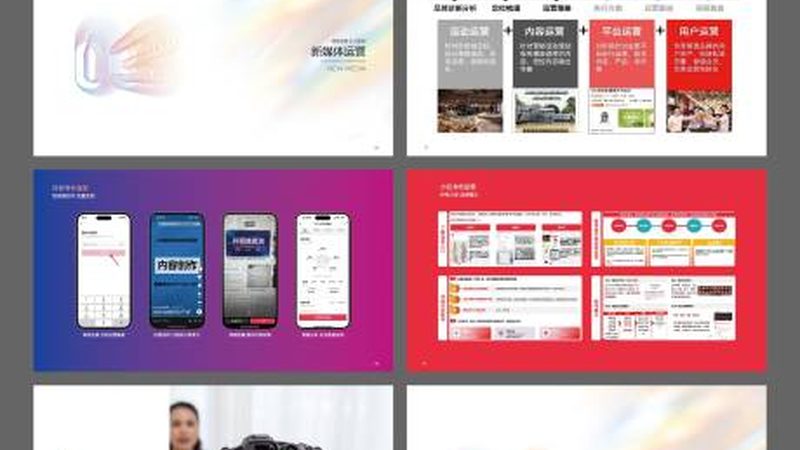 成都小型展台搭建：如何打造高效展示空间**