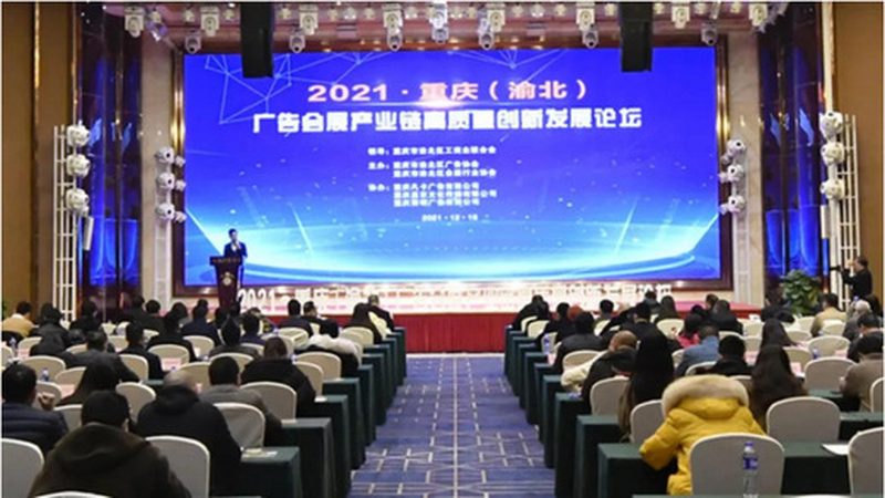 广告公司报价单模板：如何精准把控会展成本