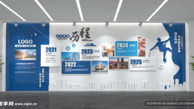 广州展台搭建材质选择：揭秘特装展台的“骨骼”与“肌理
