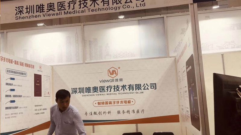 展览展示材质分类有哪些
