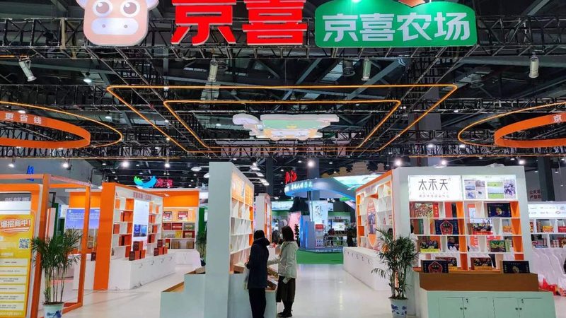 展台搭建包工包料：揭秘价格构成与选择要点