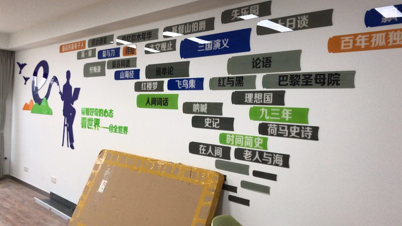广告设计制作：揭秘流程与关键注意事项