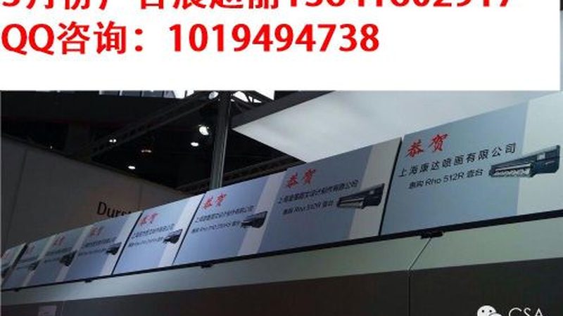 校园晚会舞台搭建对比：传统与新型材料的应用