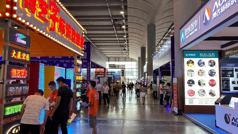 环保展台搭建材料：绿色选择，未来趋势