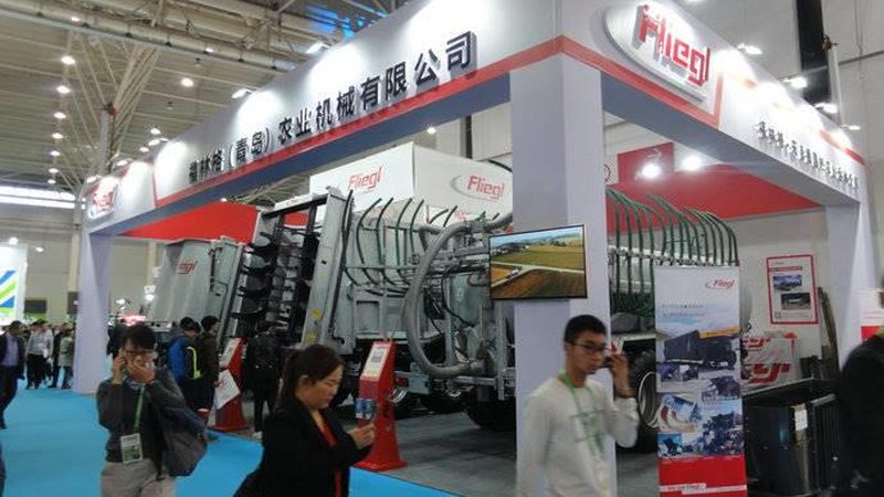 活动搭建品牌排名推荐