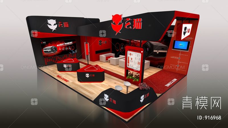 庆典策划公司排名前十：揭秘庆典策划行业那些事