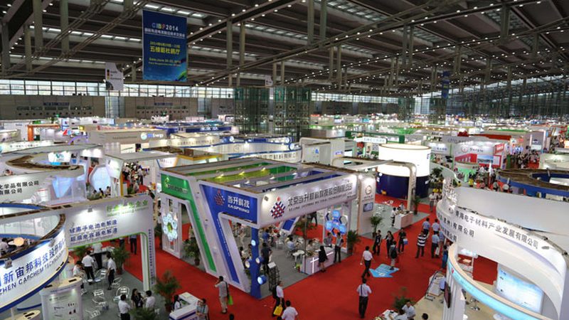 展览展示设计方案招标流程全解析