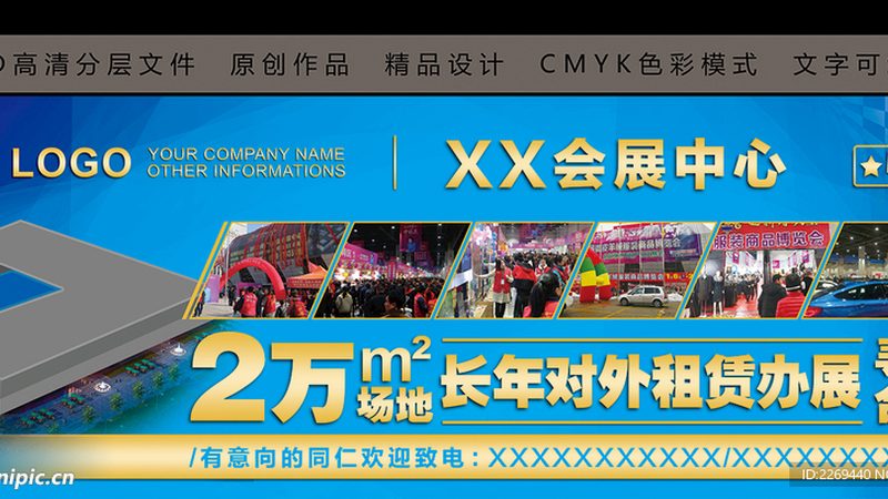 环保包装新趋势：纸质与塑料包装的五大区别