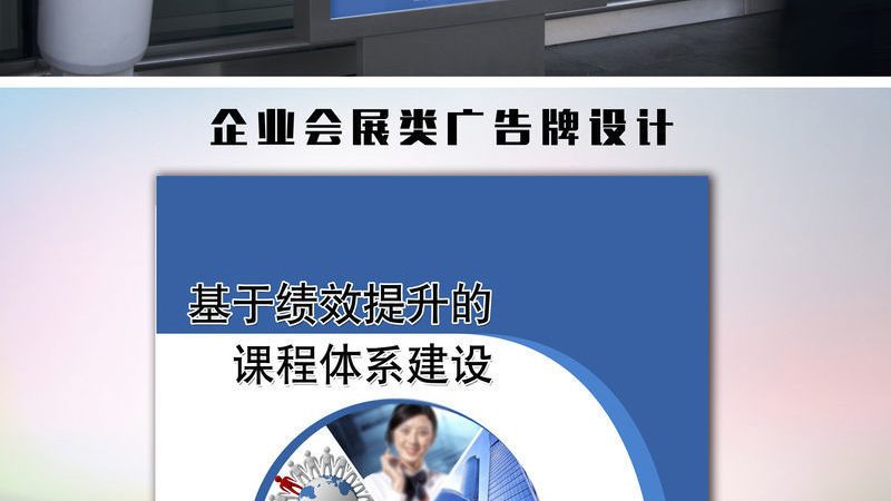 户外广告画面分辨率：揭秘其背后的秘密