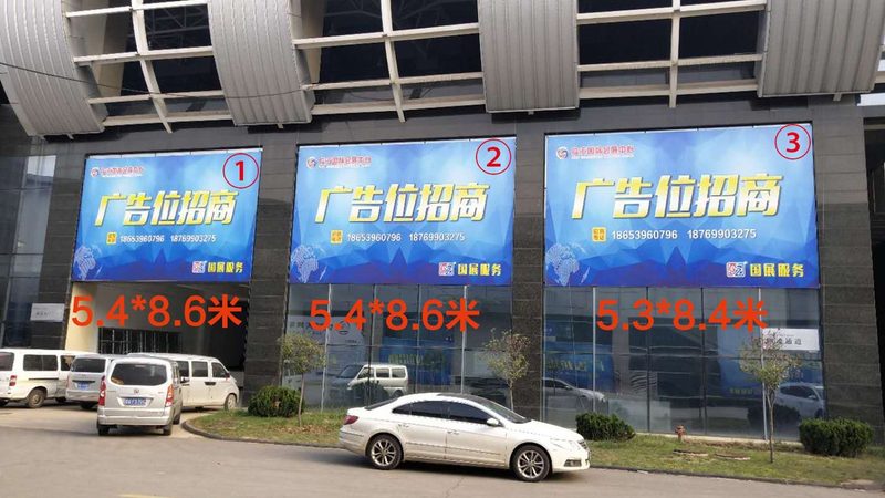 揭秘广告设计资质加盟：费用构成与行业真相